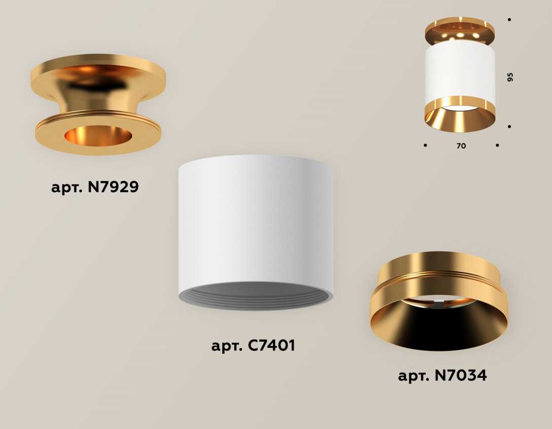 Комплект накладного светильника Ambrella light Techno Spot XS7401121 SWH/PYG белый песок/золото желтое полированное (N7929, C7401, N7034)
