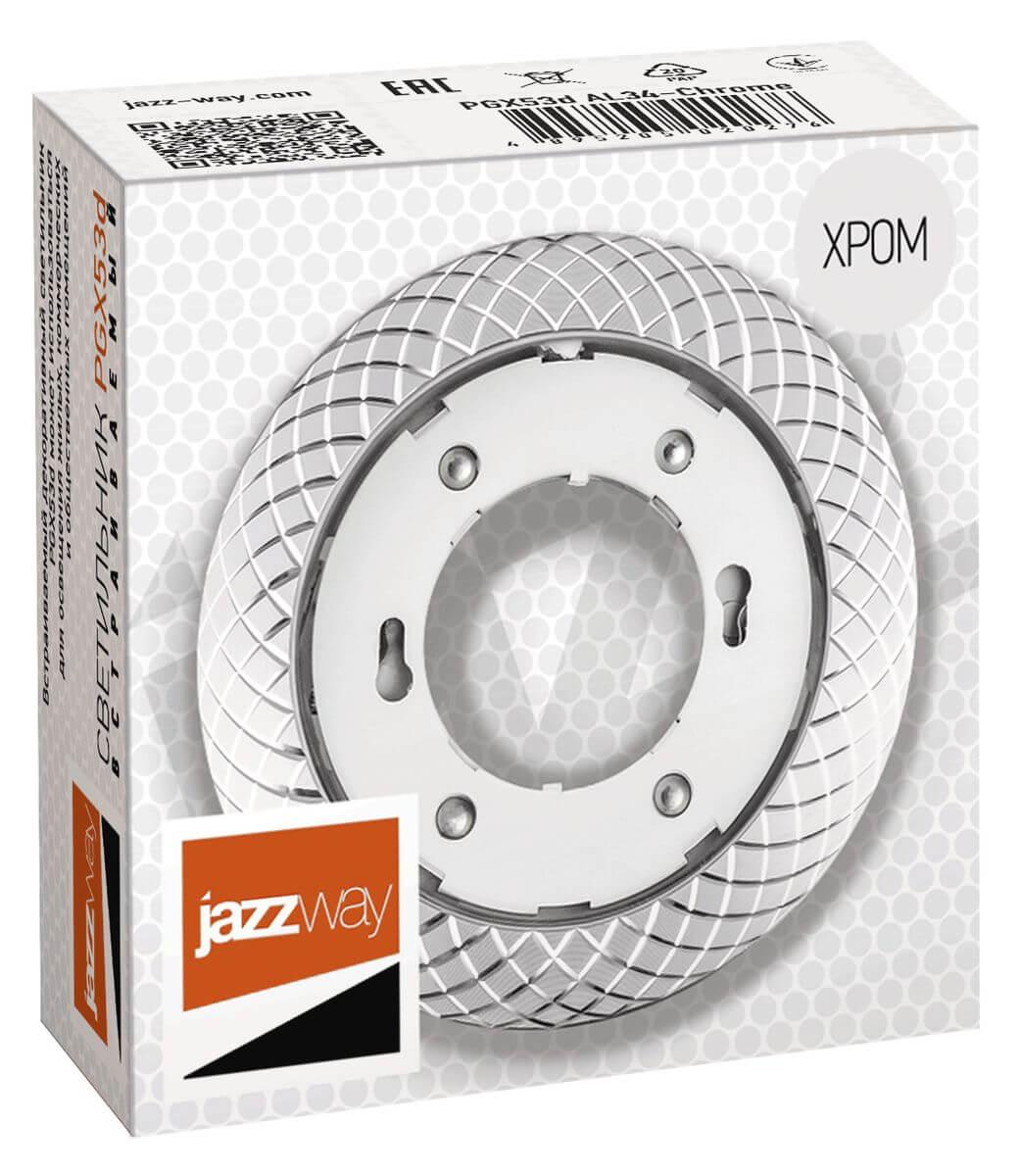 Встраиваемый светильник Jazzway PGX53d AL34-Chrome 5020276