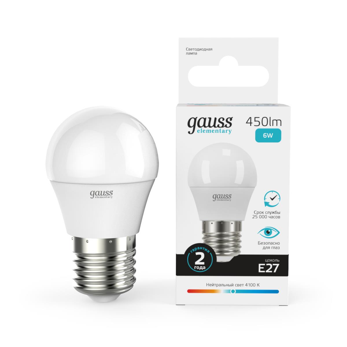 Лампа светодиодная Gauss E27 6W 4100K матовая 53226