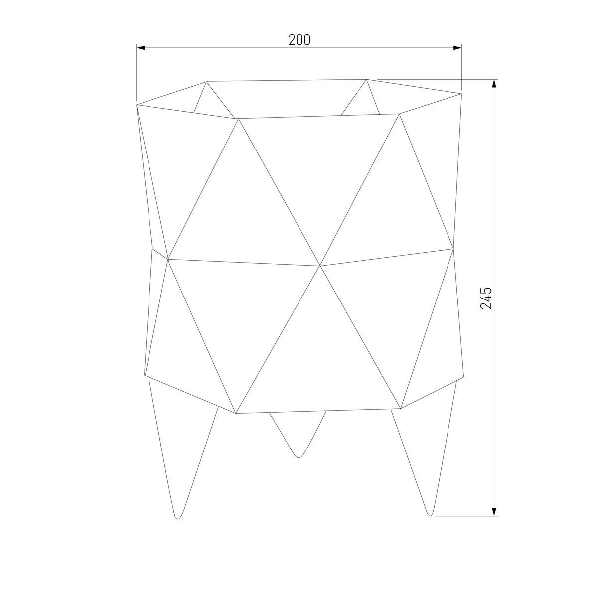 Настольная лампа TK Lighting 5168 Siro White
