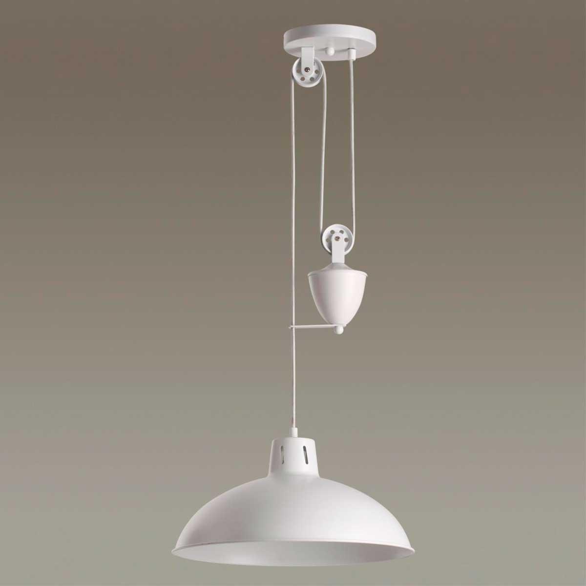 Подвесной светильник Lumion Suspentioni Ruth 4441/1
