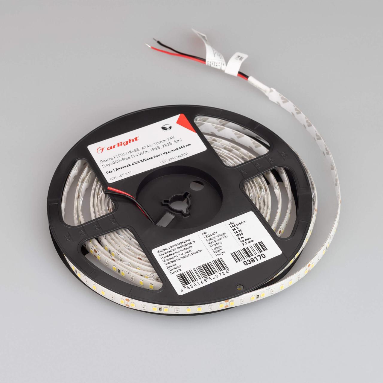 Светодиодная лента Arlight 14W/m 144LED/m 2835SMD дневной белый+красный 5M 038170