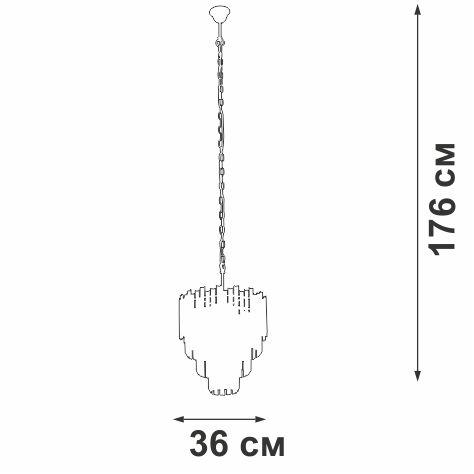 Подвесная люстра Vitaluce V58471-8/5