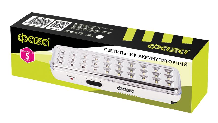 Переносной светодиодный фонарь ФАZA аккумуляторный 190 лм 328х51 АccuF9-L30-wh
