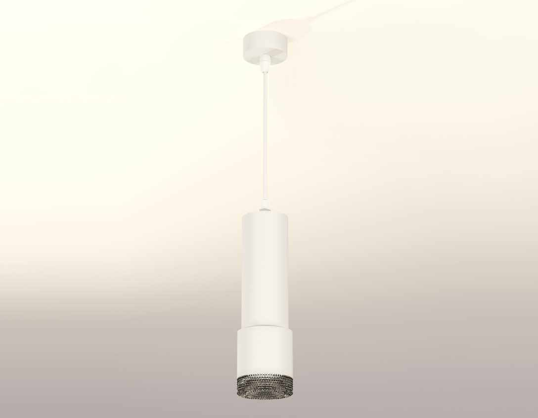 Комплект подвесного светильника Ambrella light Techno Spot XP7401002 SWH/BK белый песок/тонированный (A2301, C6342, A2030, C7401, N7192)
