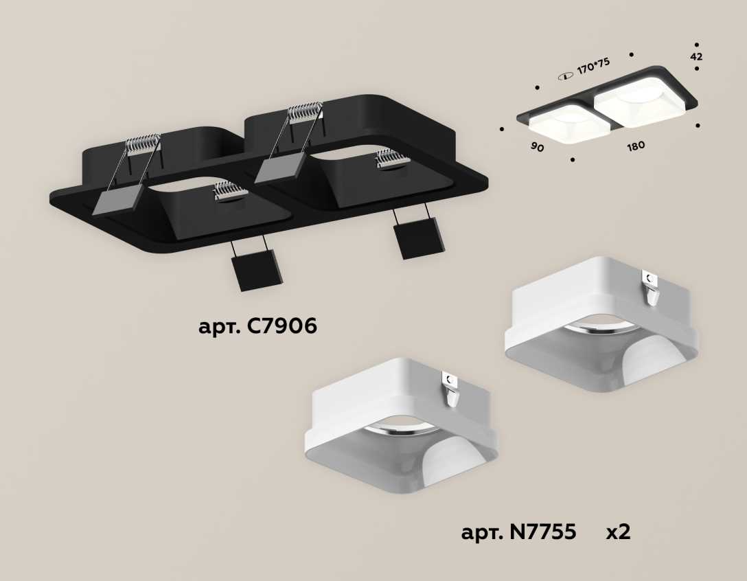 Комплект встраиваемого светильника Ambrella light Techno Spot XC (C7906, N7755) XC7906013