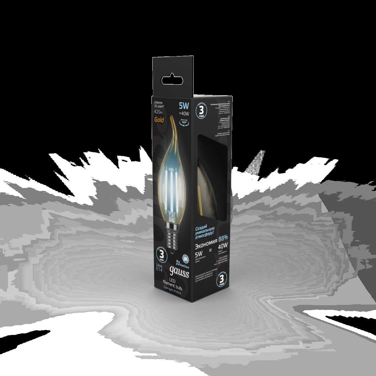 Лампа светодиодная филаментная Gauss E14 5W 4100K золотая 104801805