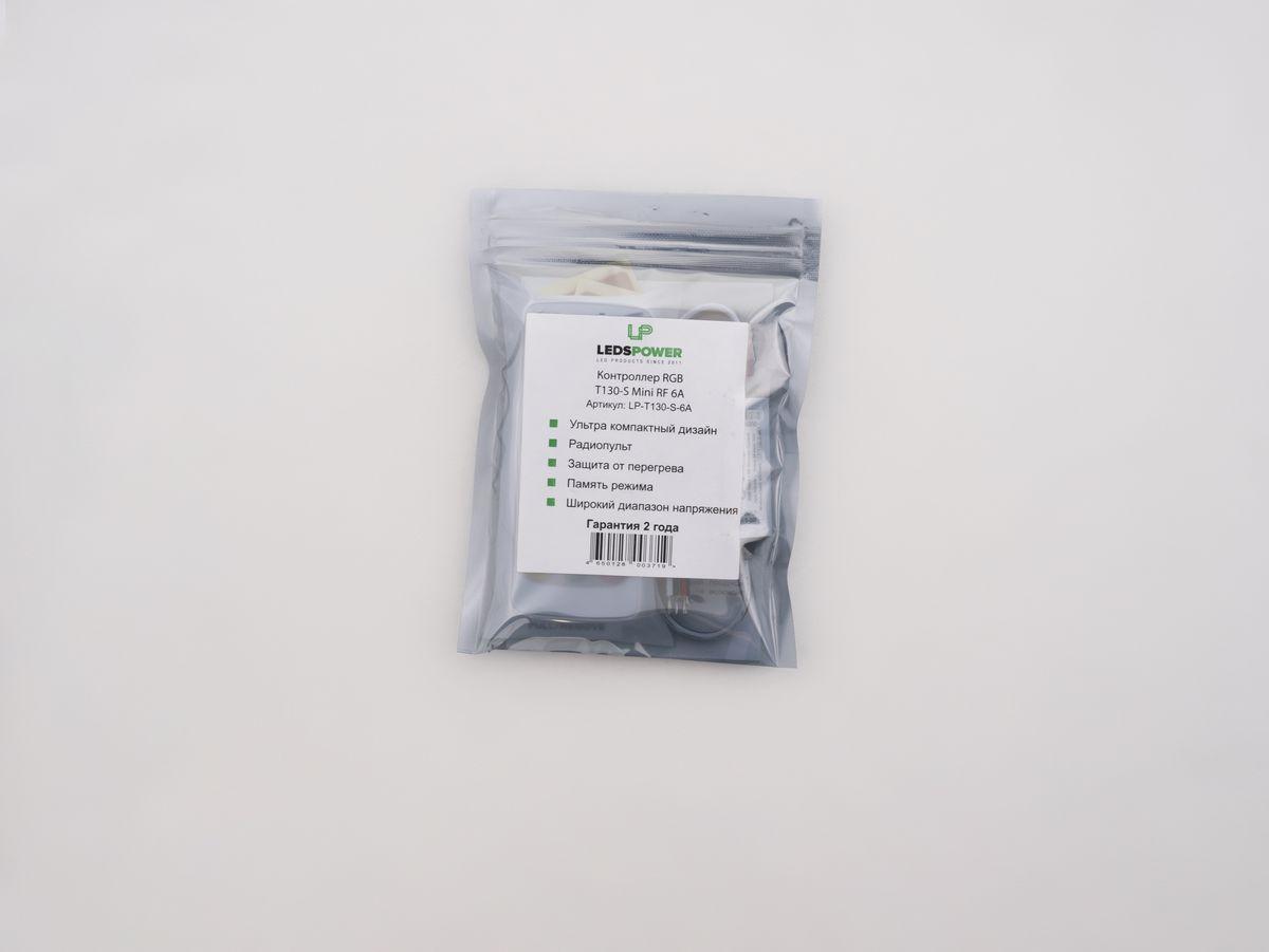 Контроллер LEDS POWER RGB T130-S Mini RF 6A 003719