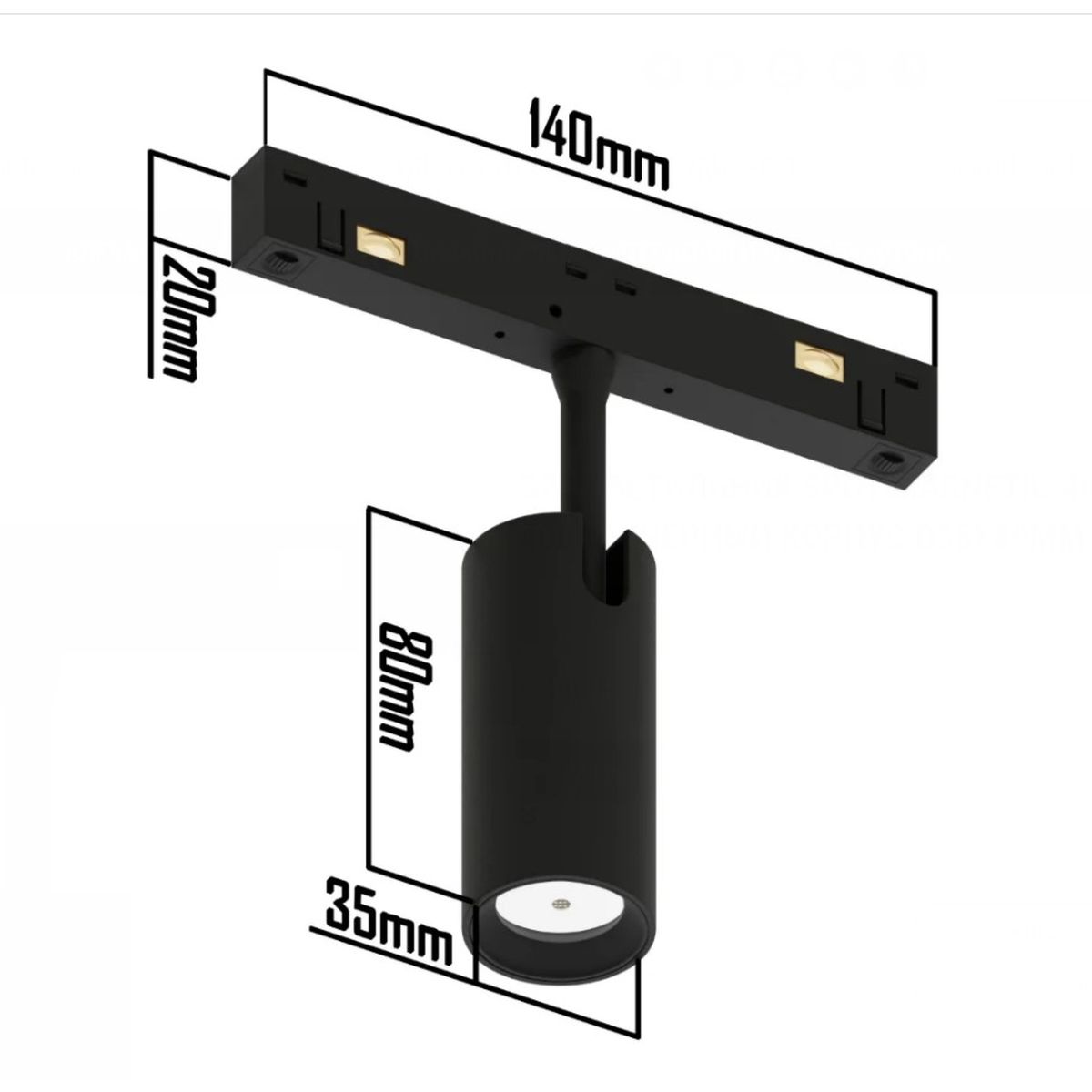 Светильник FerGipps УТ000002460
