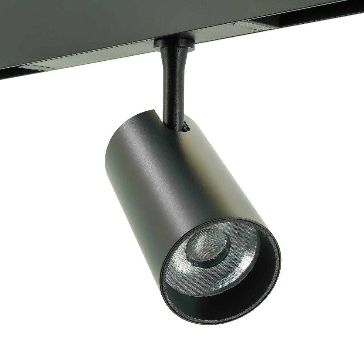 Трековый светильник Lightera Startrek 220 LE169TRS-20B WIFI