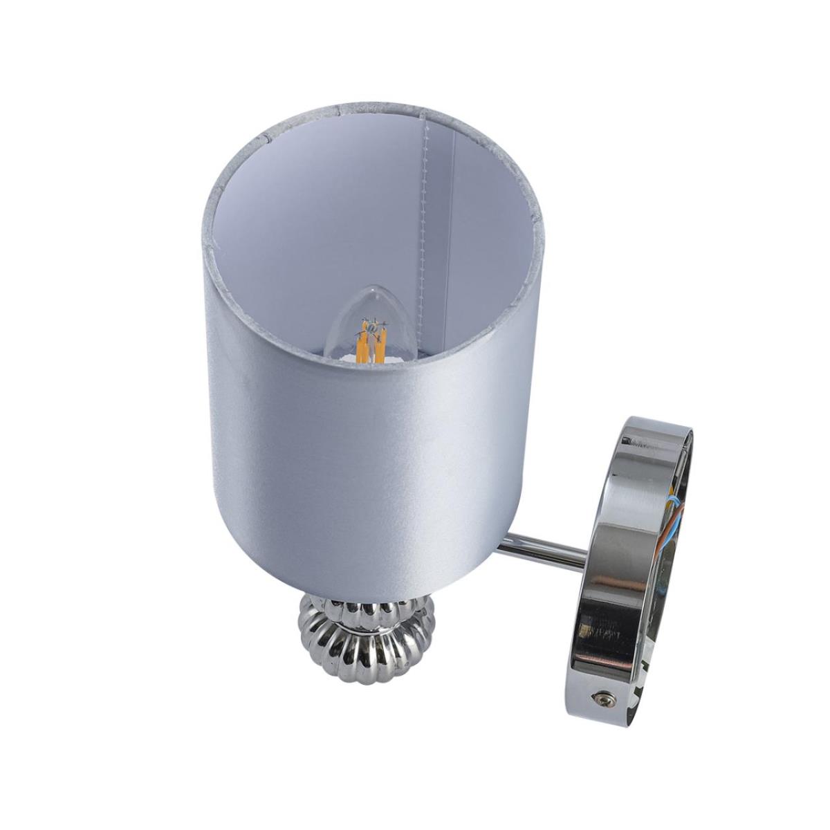 Бра Lumion MODERNI 8338/1W