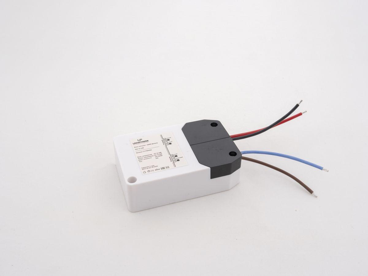 БЛОК ПИТАНИЯ LEDS POWER (ШИМ фильтр) 10А 12-24В 005294