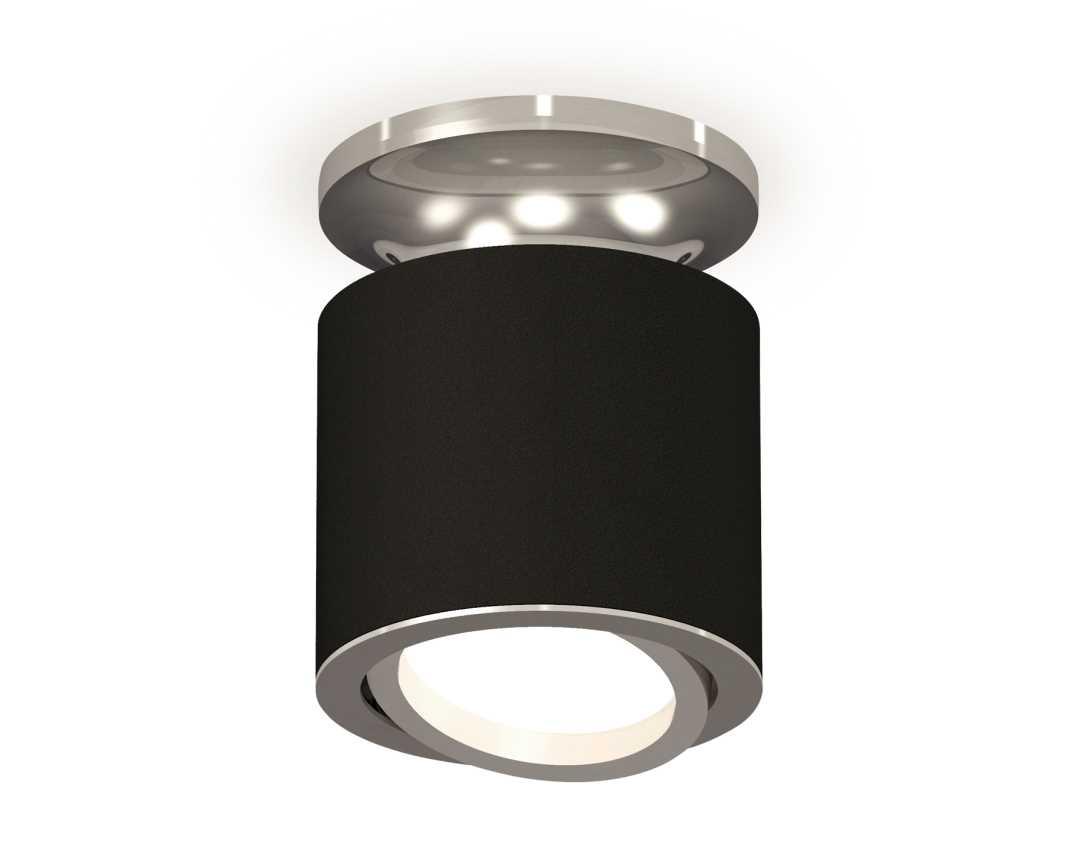 Комплект накладного светильника Ambrella light Techno Spot XS7402081 SBK/PSL черный песок/серебро полированное (N7927, C7402, N7003)