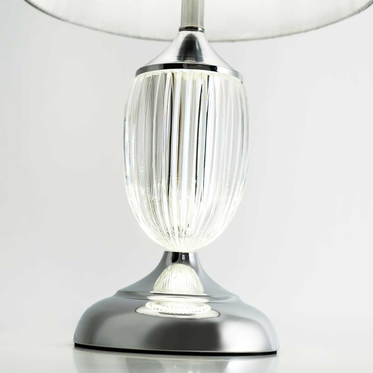 Настольный светильник LED4U L6171 CR