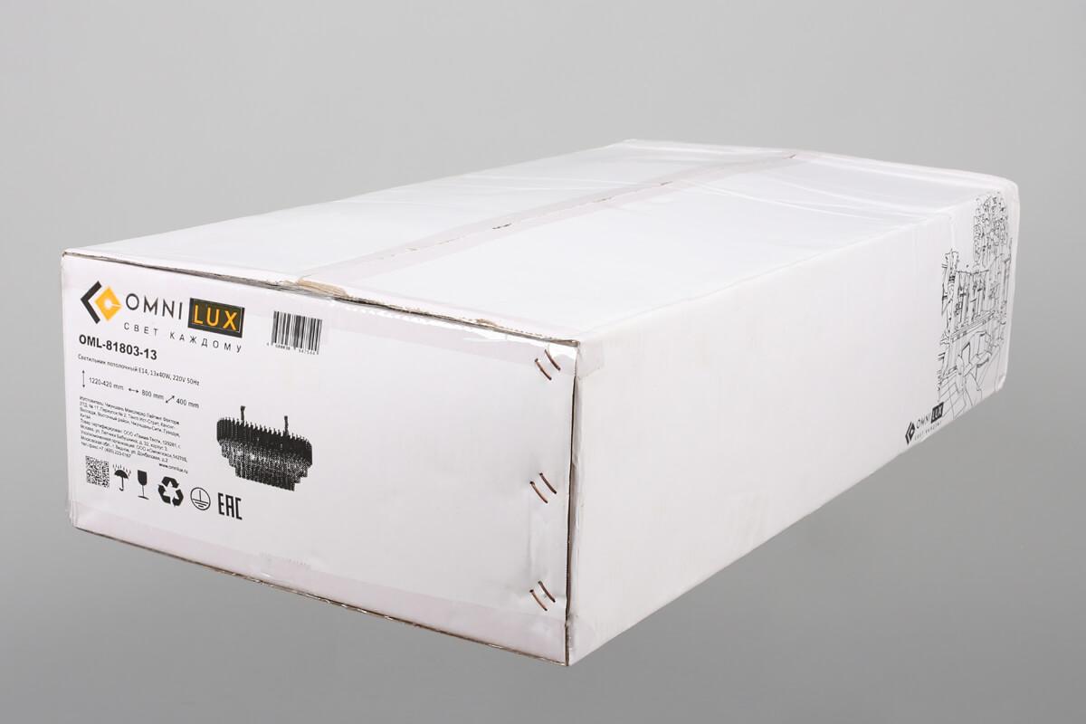 Подвесная люстра Omnilux Certaldo OML-81803-13