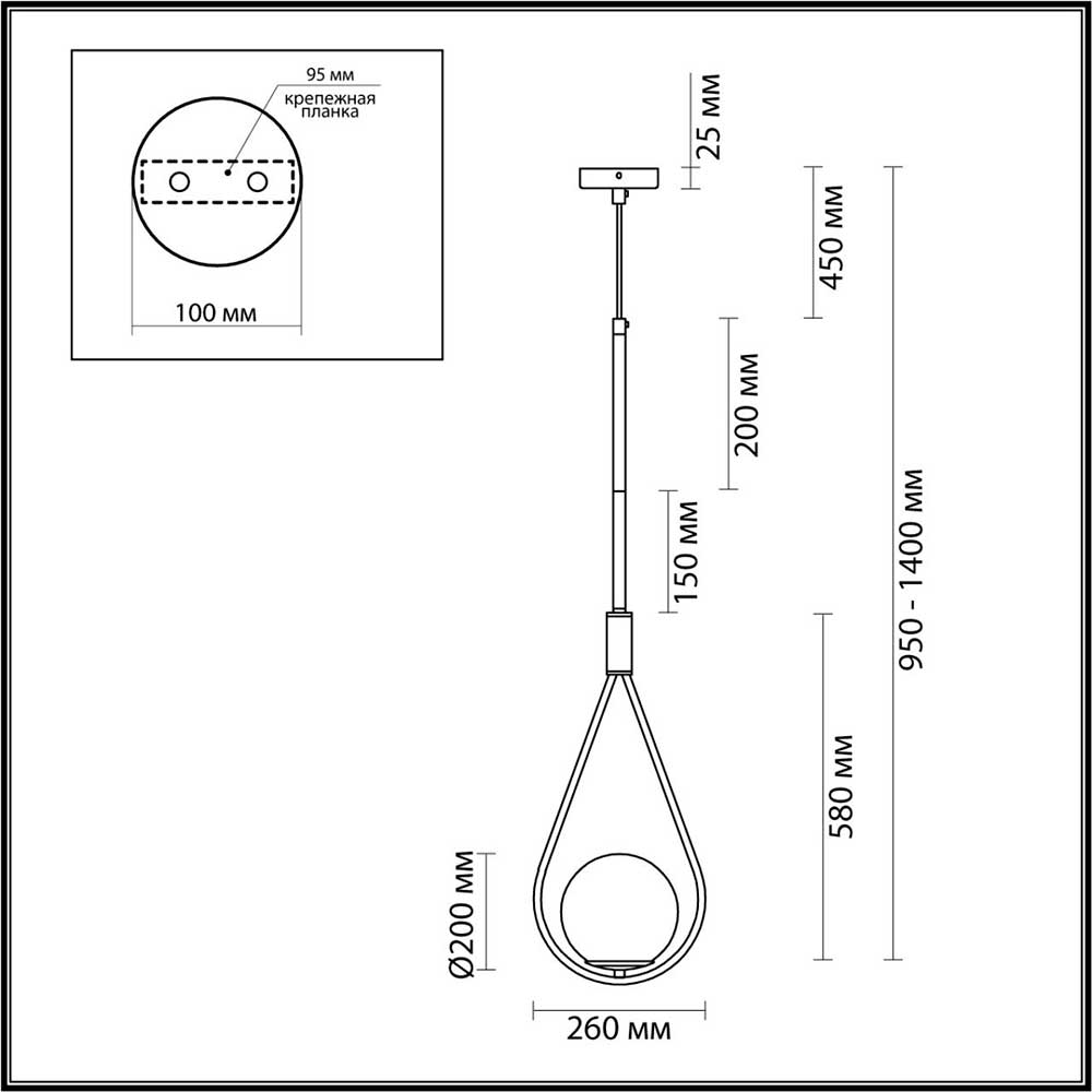 Подвесной светильник Odeon Light Pendant Flari 4810/1A