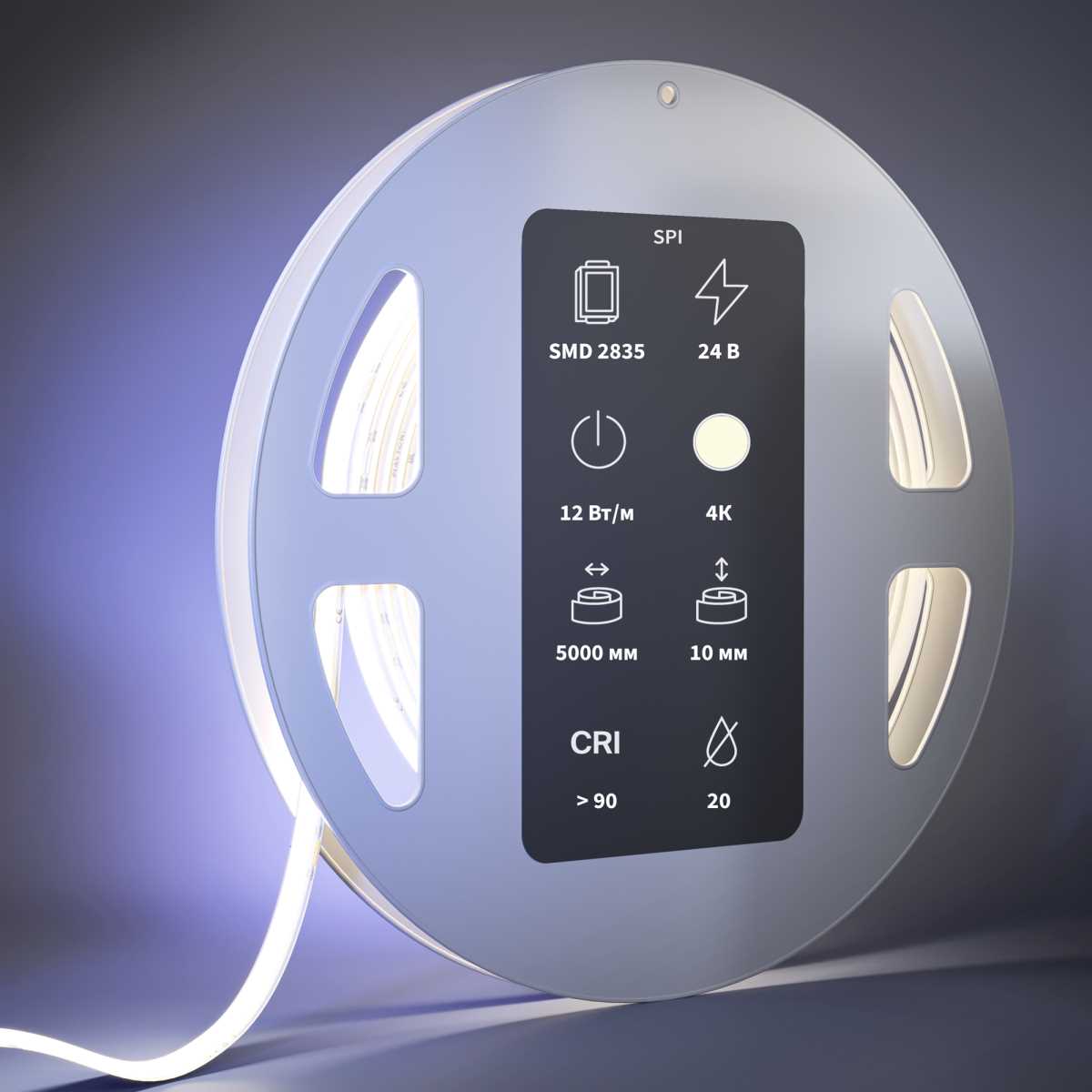 Светодиодная лента Maytoni Led Strip 201255