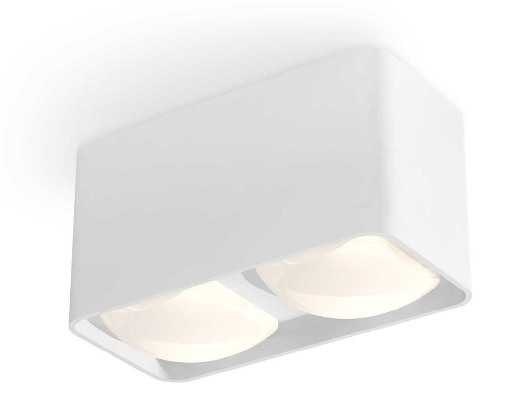 Комплект потолочного светильника Ambrella light Techno Spot XC (C7850, N7756) XS7850022
