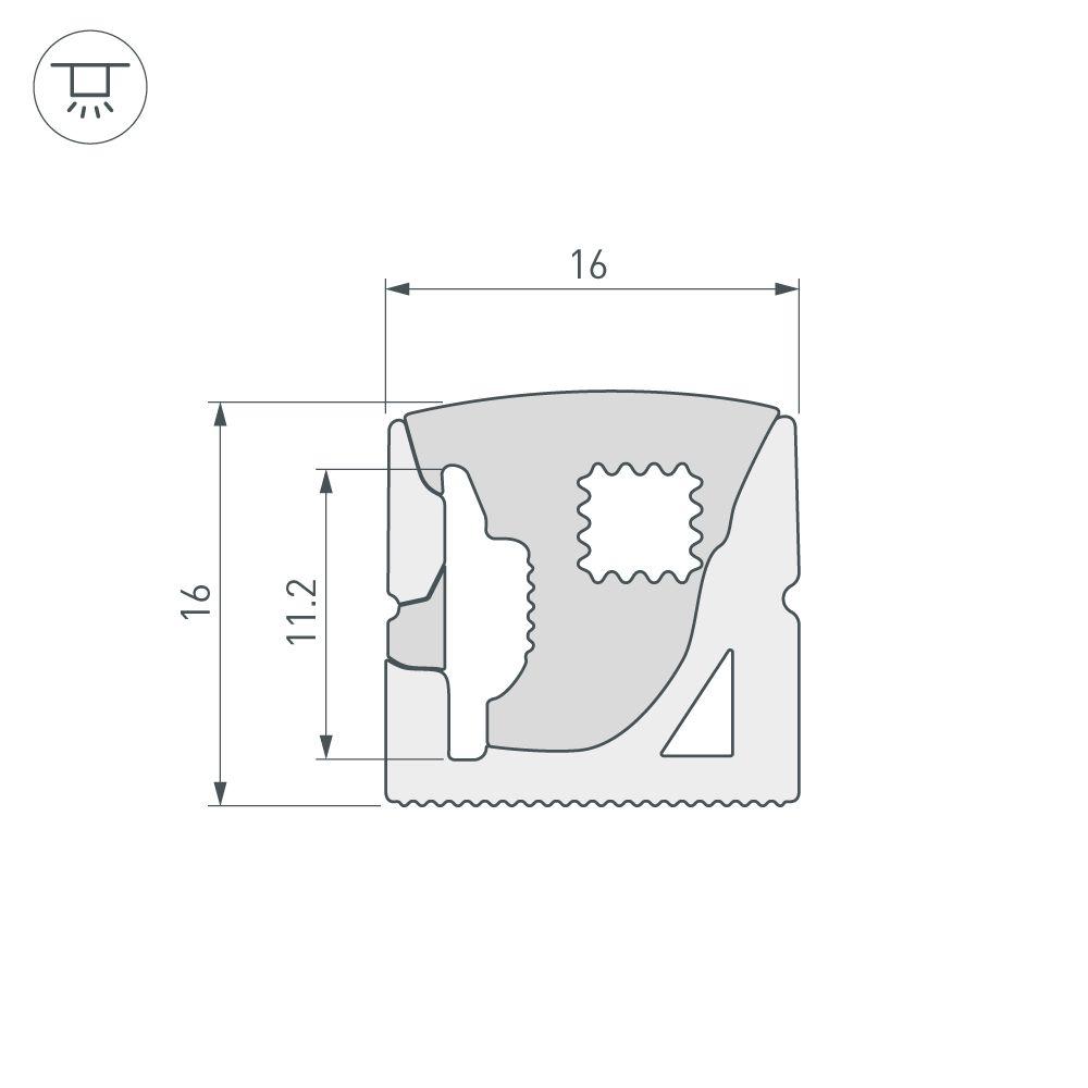 Профиль Arlight WPH-Flex-1616-Side-S11-5M White 040271(1)