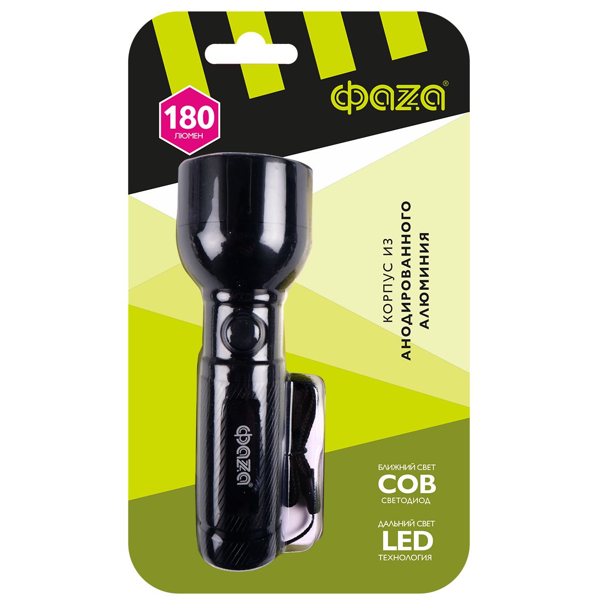 Ручной светодиодный фонарь ФАZA от батареек 180 лм 131х45 AF6-L3W/L2W-bk