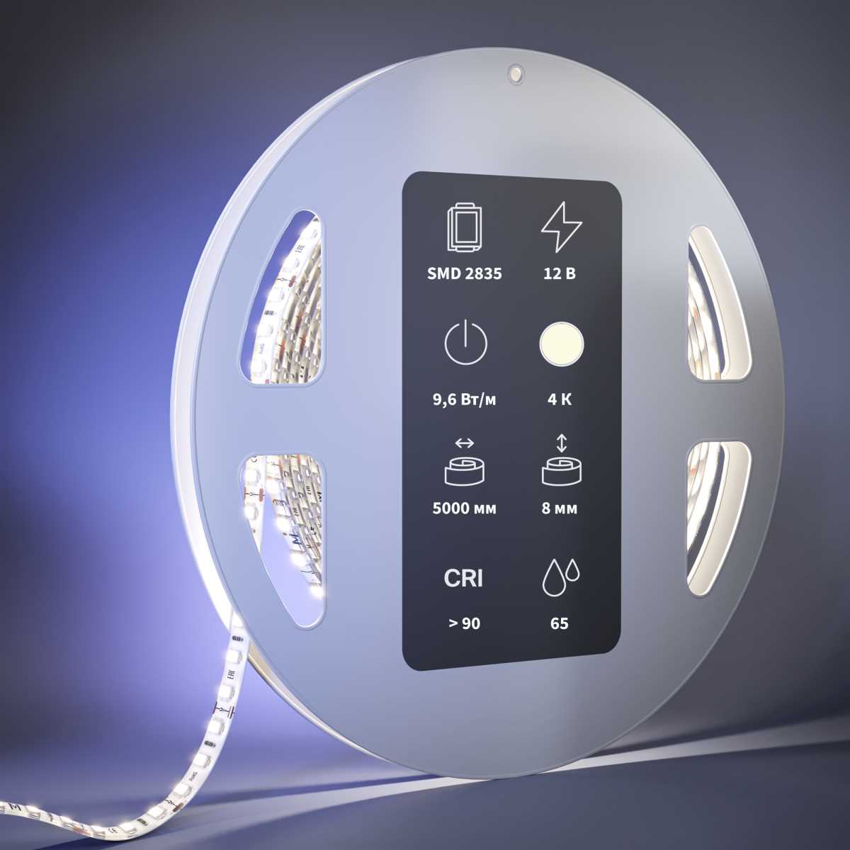 Светодиодная лента Maytoni Led Strip 201035