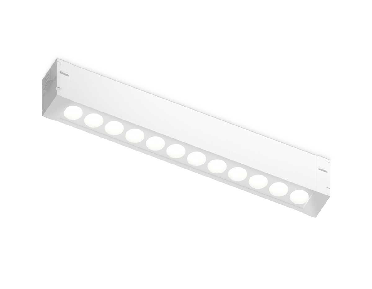 Светильник светодиодный трековый AMBRELLA LIGHT TRACK SYSTEM GL1715