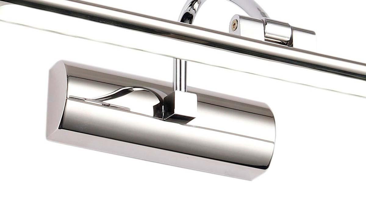 Настенный светильник Zortes BLOWE ZRS.63237.12