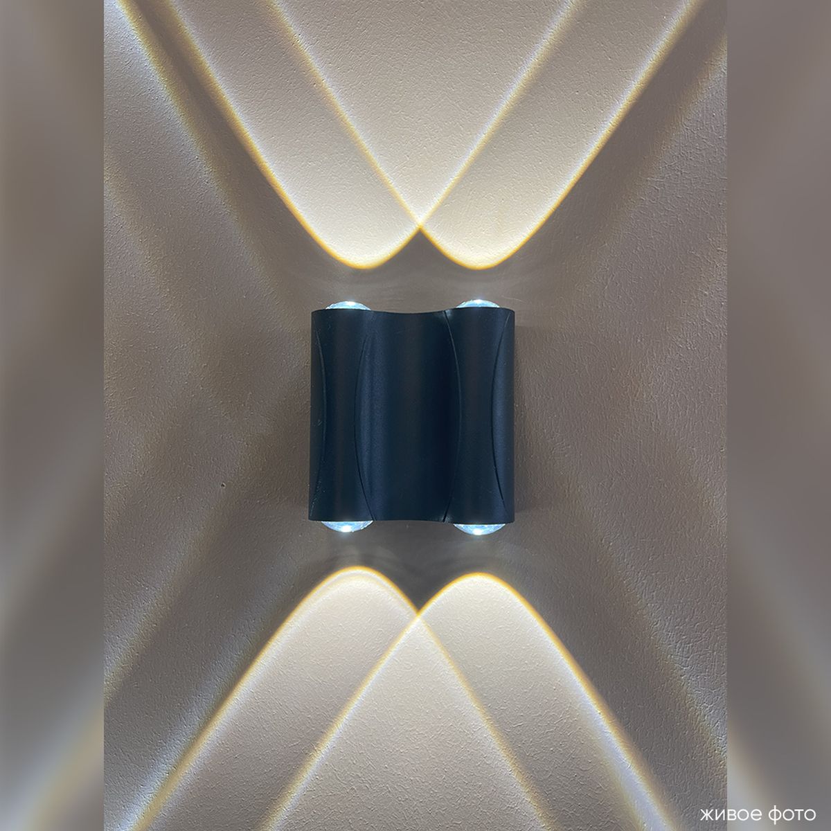 Настенный светодиодный светильник Crystal Lux CLT 022W2 BL 4000K