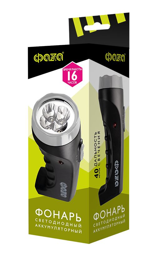 Ручной светодиодный фонарь ФАZA аккумуляторный 16 лм 162х53 AccuF2-L04-bk