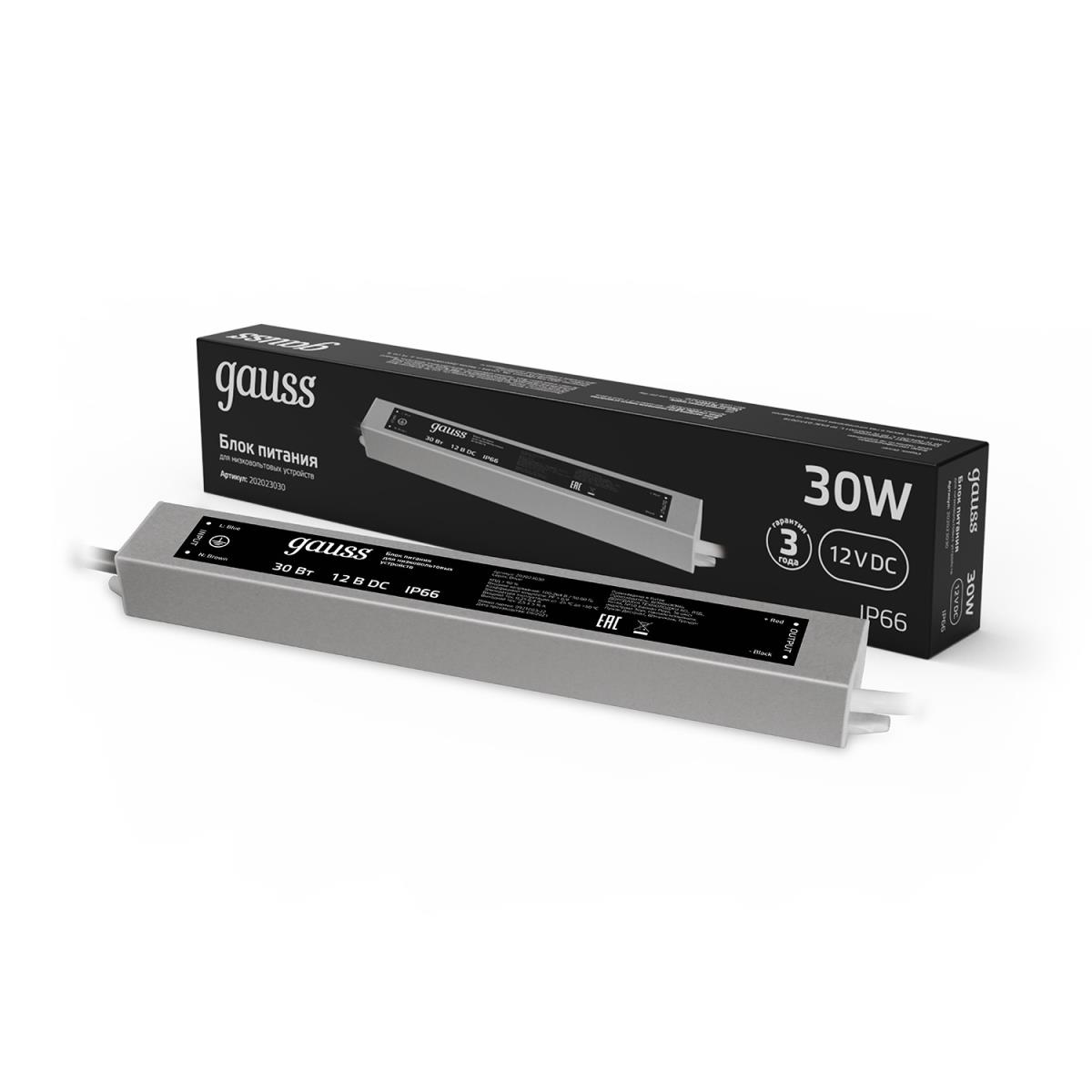 Блок питания Gauss 12V 30W IP66 4A 202023030