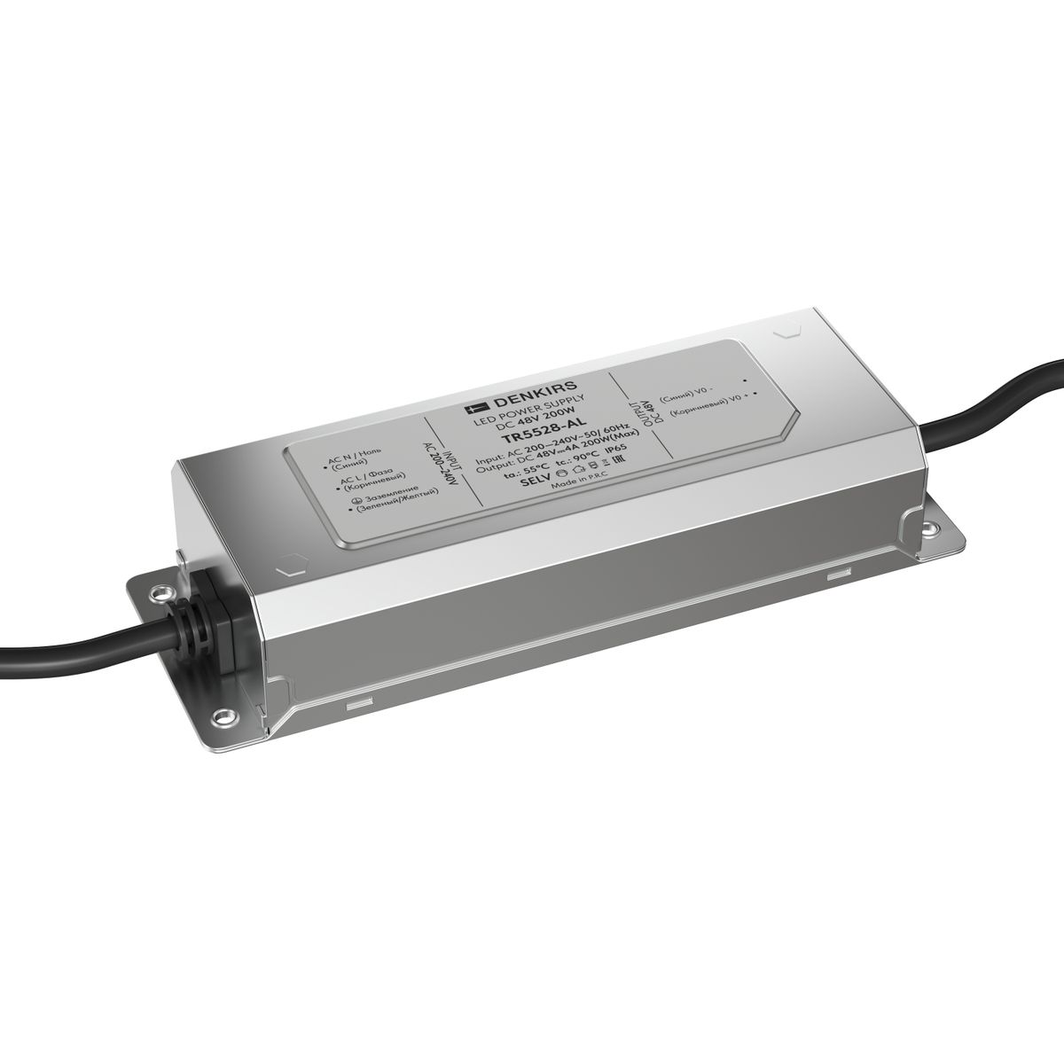 Блок питания Denkirs Power supply unit TR5528-AL