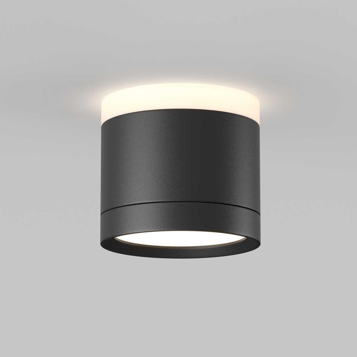 Потолочный светильник Maytoni Technical C120CL-GX53-B