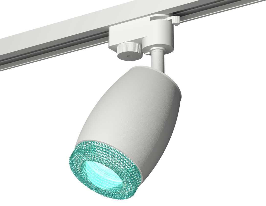 Комплект трекового светильника Ambrella light Track System XT1122023 SWH/BL белый песок/голубой (A2520, C1122, N7194)