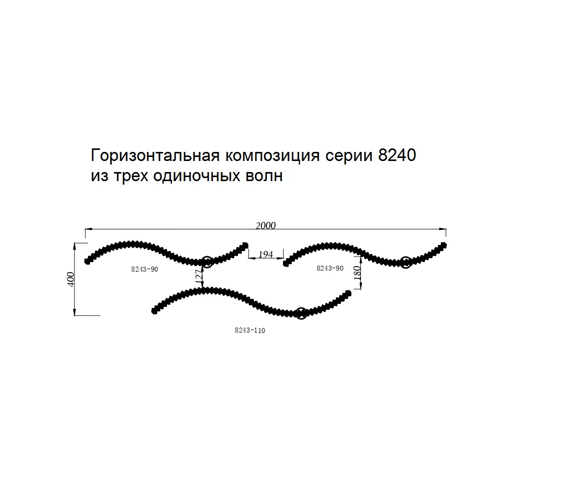 Подвесной светодиодный светильник Newport Compositions S8240_069G