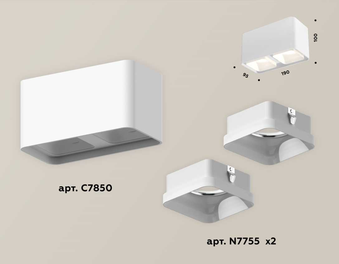 Комплект потолочного светильника Ambrella light Techno Spot XC (C7850, N7755) XS7850021