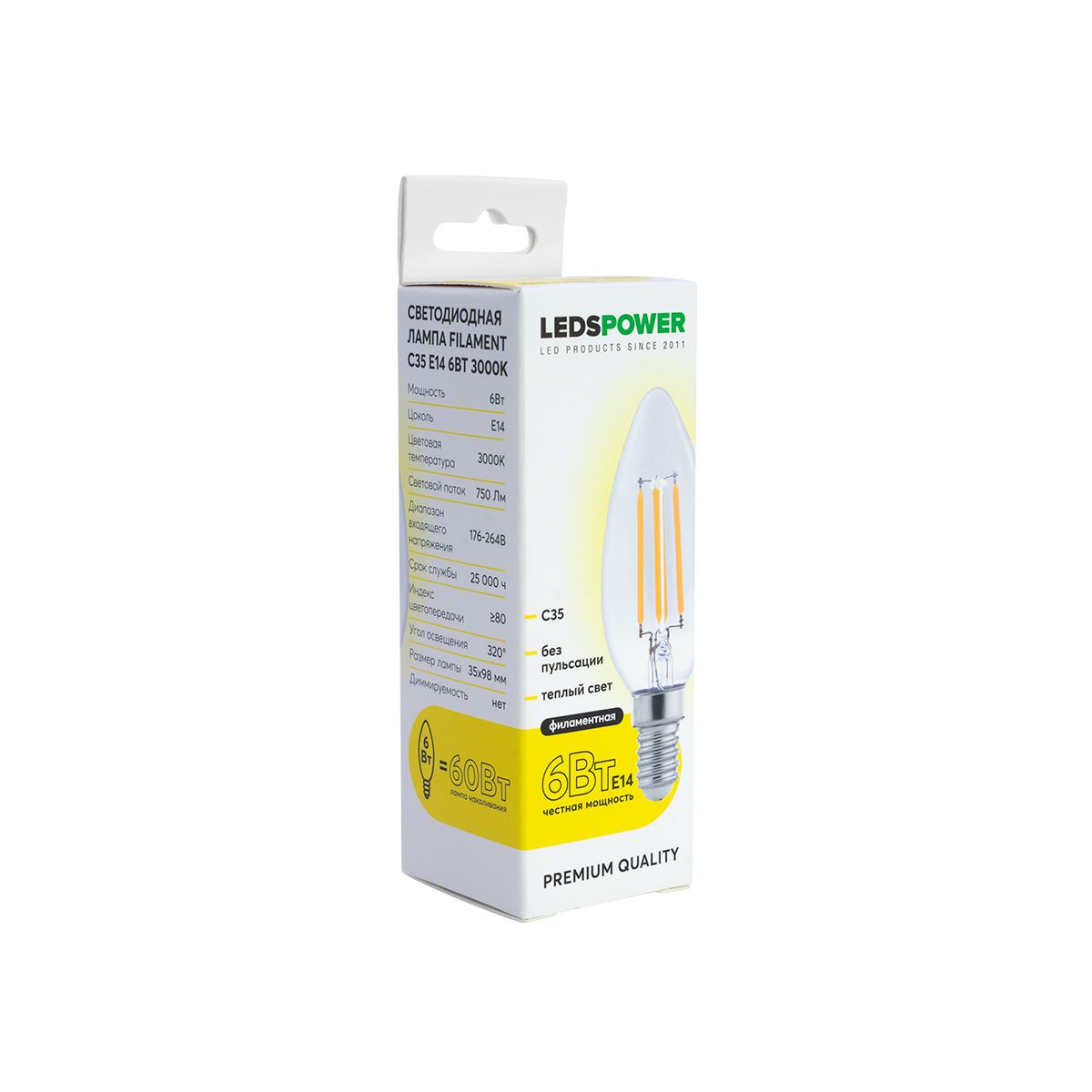 Светодиодная лампа LEDS POWER Filament C35 E14 6Вт 3000К 007076