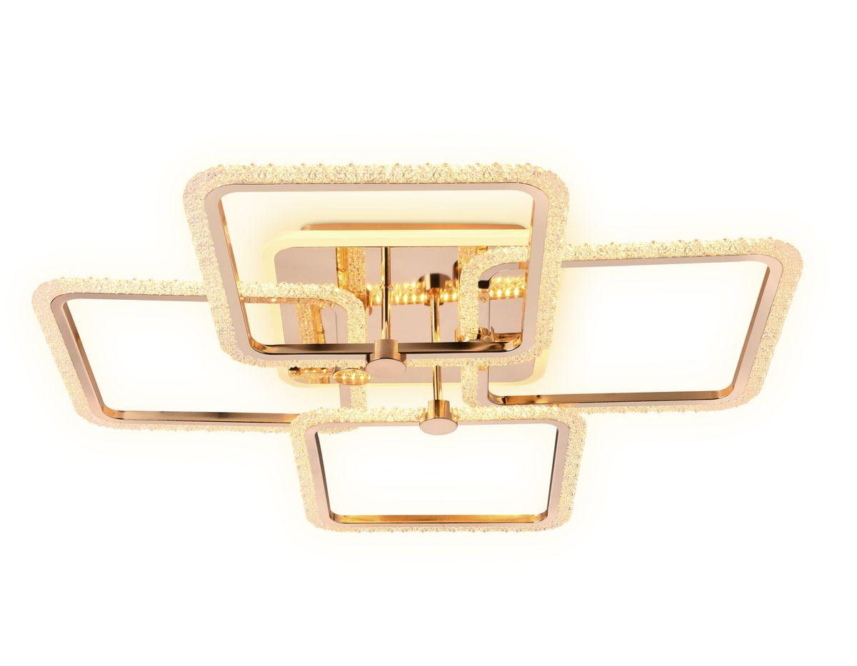 Потолочная светодиодная люстра Ambrella light Original FA538