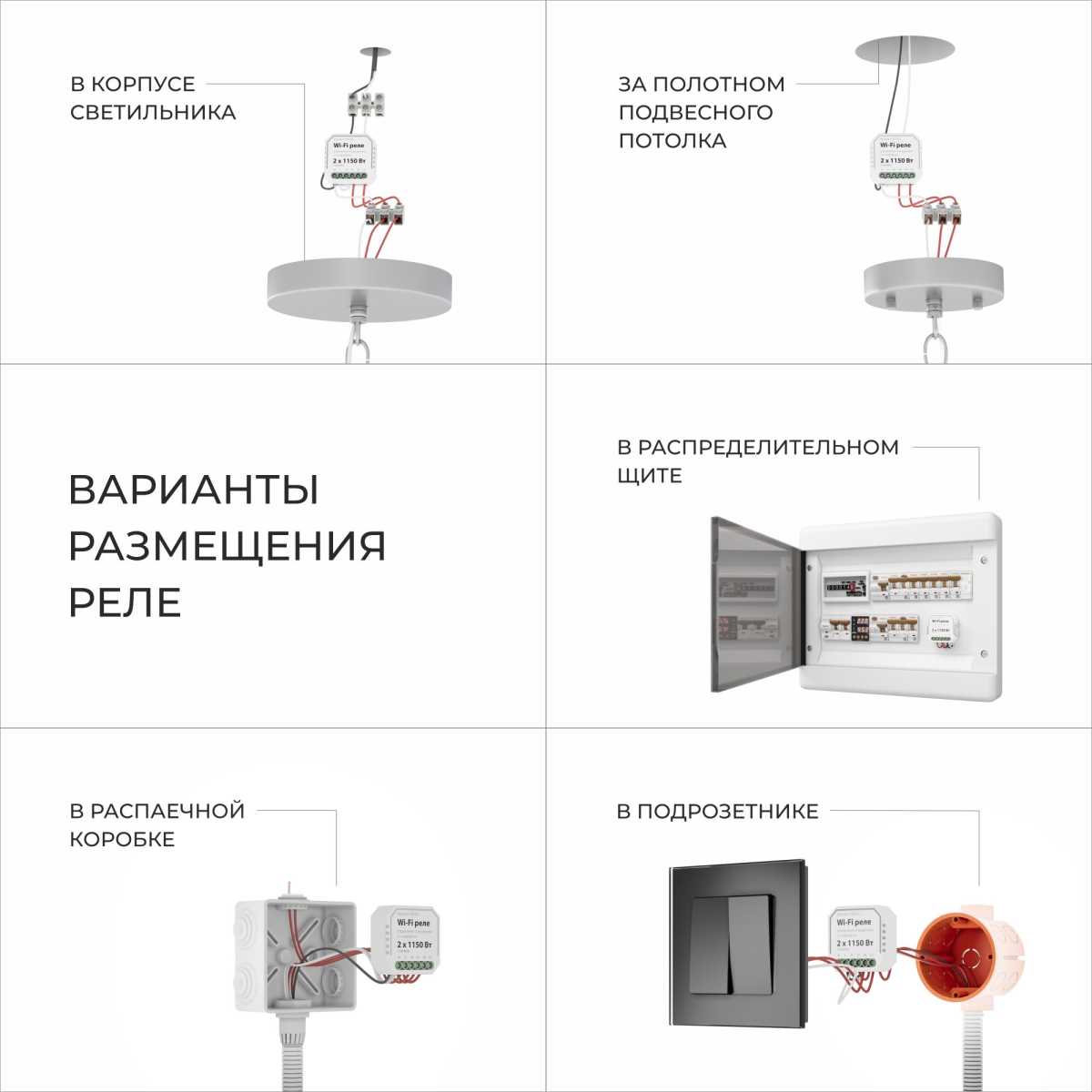 Светильник Eurosvet a072017