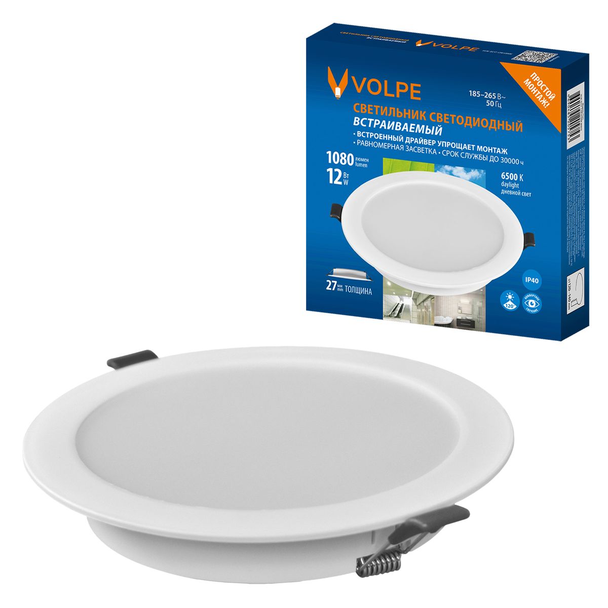 Встраиваемый светодиодный светильник Volpe ULM-Q237 12W/6500K WHITE UL-00013162