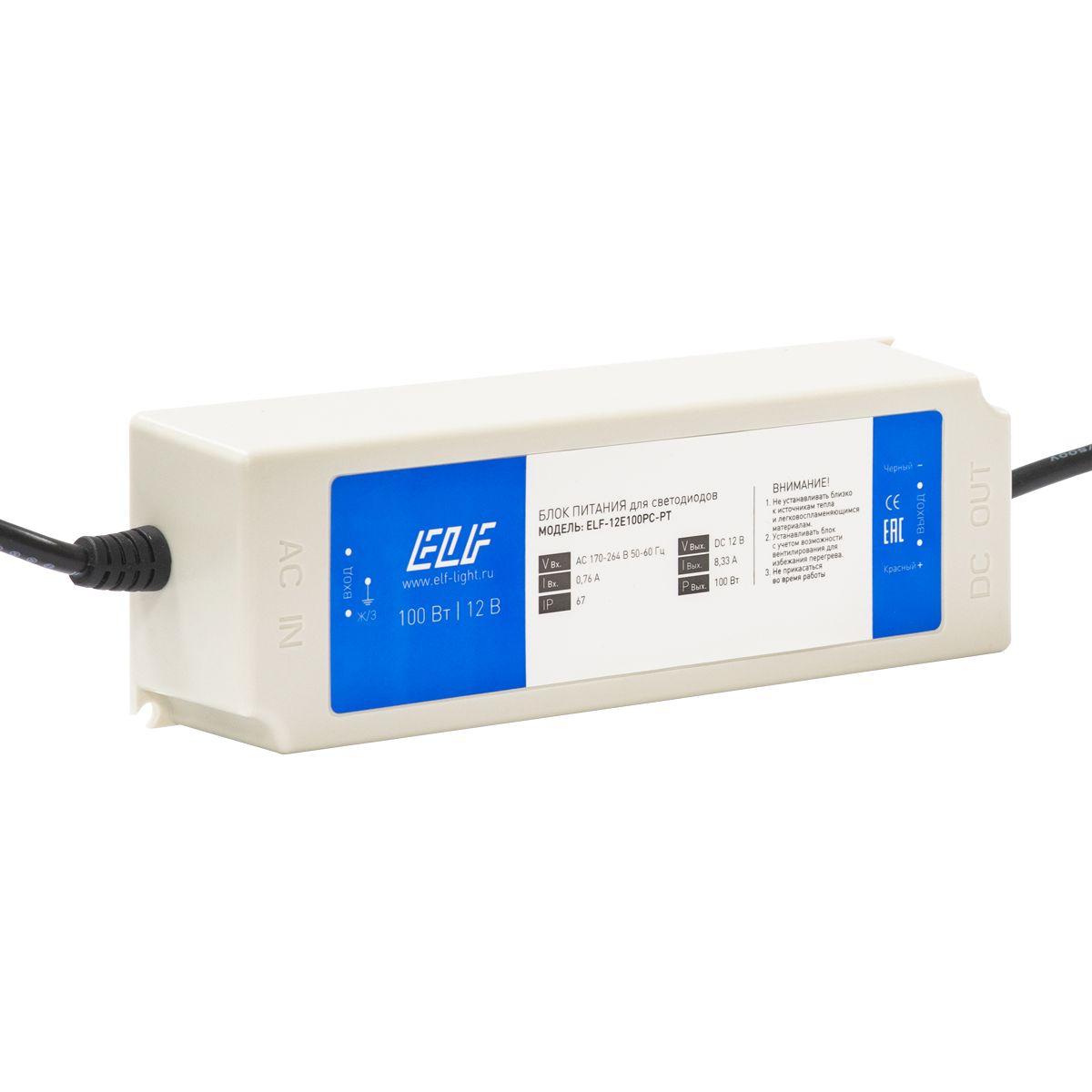 Блок питания ELF, 12В, 100Вт, пластик, IP67 ELF-12E100PC-PT