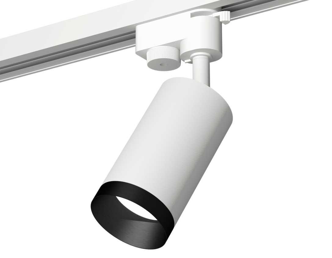 Комплект трекового светильника Ambrella light Track System XT6322061 SWH/PBK белый песок/черный полированный (A2520, C6322, N6131)