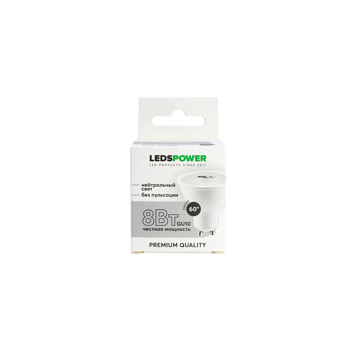 Светодиодная лампа LEDS POWER GU10 8Вт 4000К (линза 60°) 006888