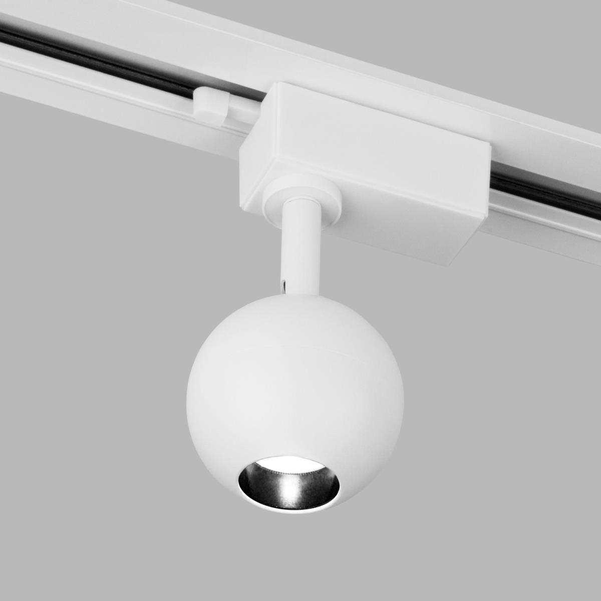 Трековый светодиодный светильник Elektrostandard Ball белый 8W 4200K LTB76 a053740
