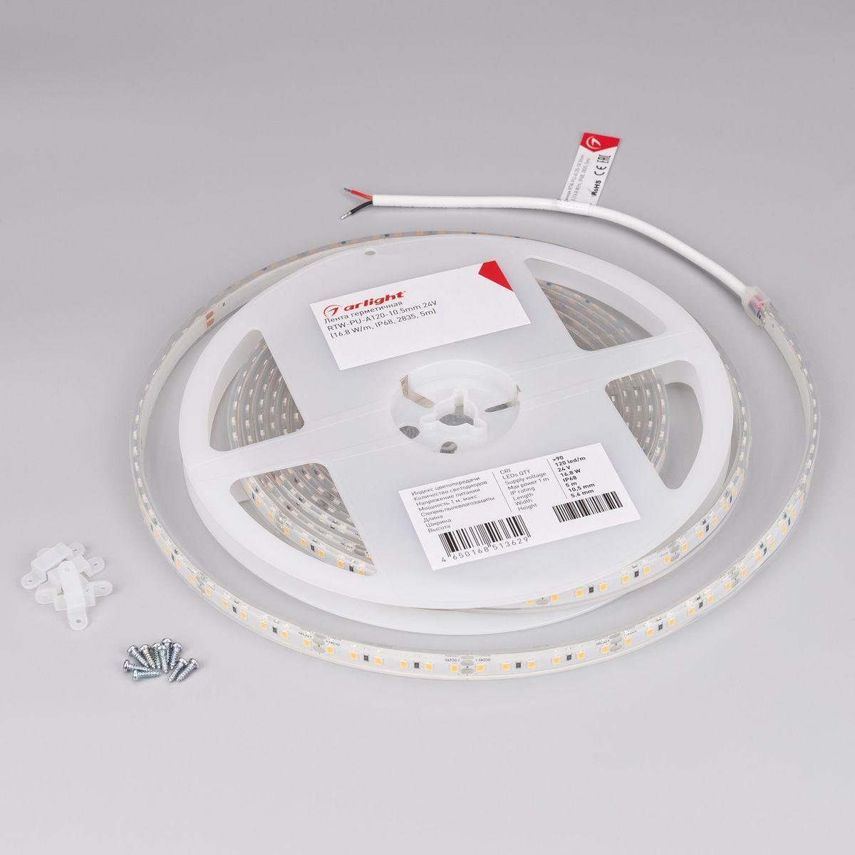 Светодиодная влагозащищенная лента Arlight 8W/m 120Led/m 2835SMD холодный белый 5M RTW-PU-A120-10.5mm 24V White6000 029391(3)