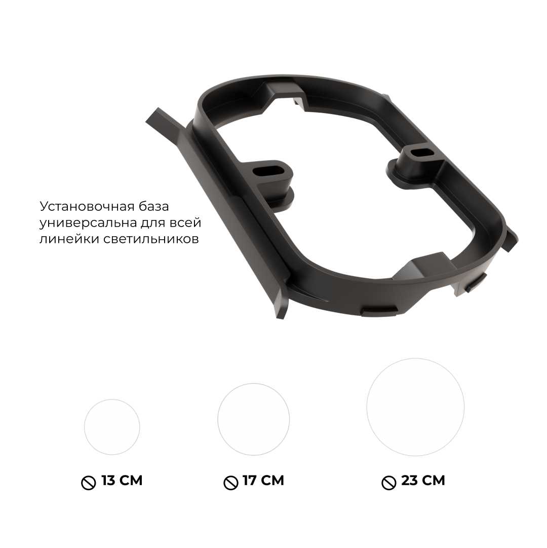 Светильник светодиодный накладной Apeyron 18-153