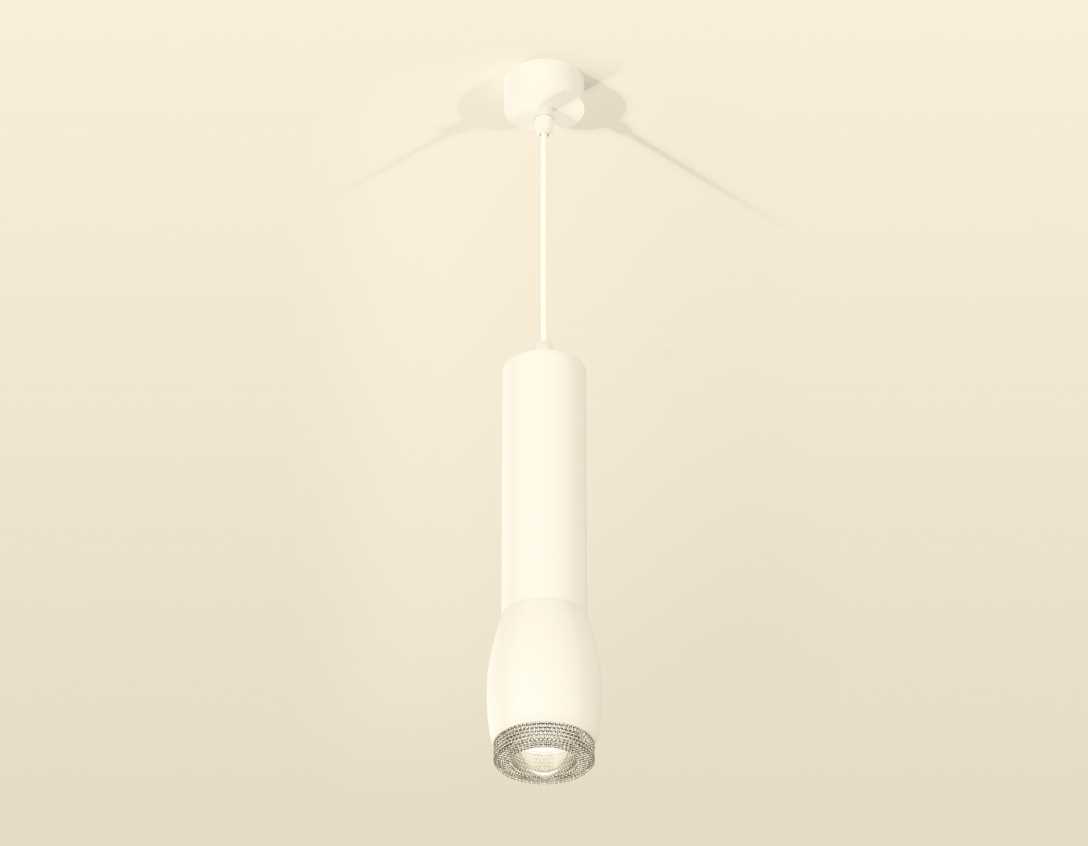 Комплект подвесного светильника Ambrella light Techno Spot XP1122005 SWH/CL белый песок/прозрачный (A2301, C6355, A2010, C1122, N7191)