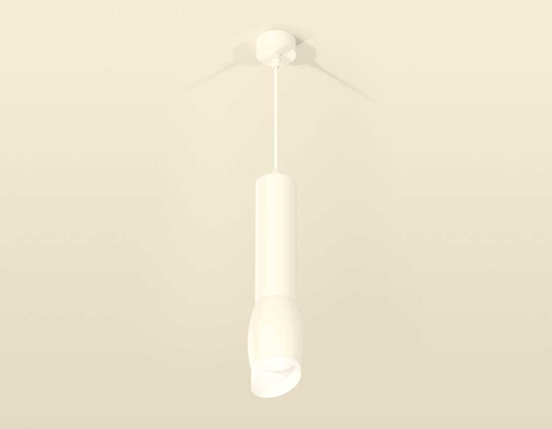 Комплект подвесного светильника Ambrella light Techno Spot XP1122003 SWH/FR белый песок/белый матовый (A2301, C6355, A2010, C1122, N7175)