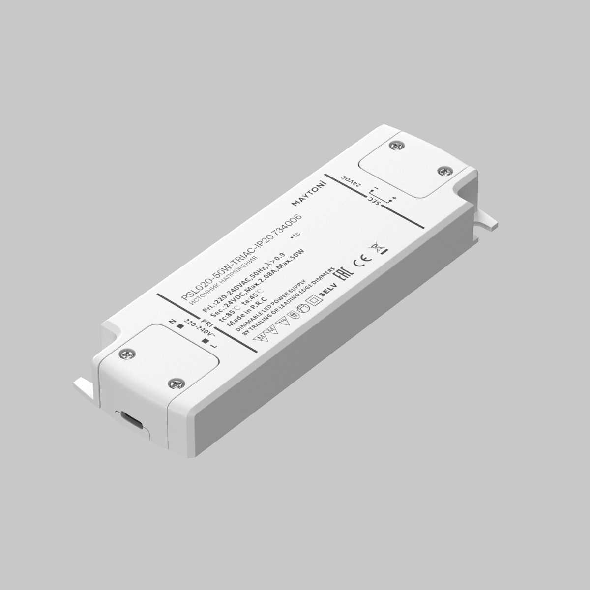 Блок питания  Maytoni Lighting control 734006