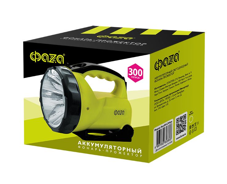Прожекторный светодиодный фонарь ФАZA аккумуляторный 180 лм 171х122 AccuF6-L3W-gn
