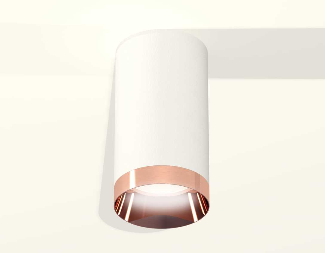 Комплект потолочного светильника Ambrella light Techno Spot XC (C6322, N6135) XS6322025